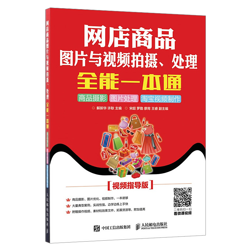 grpc更新测试133坎坎坷坷-2