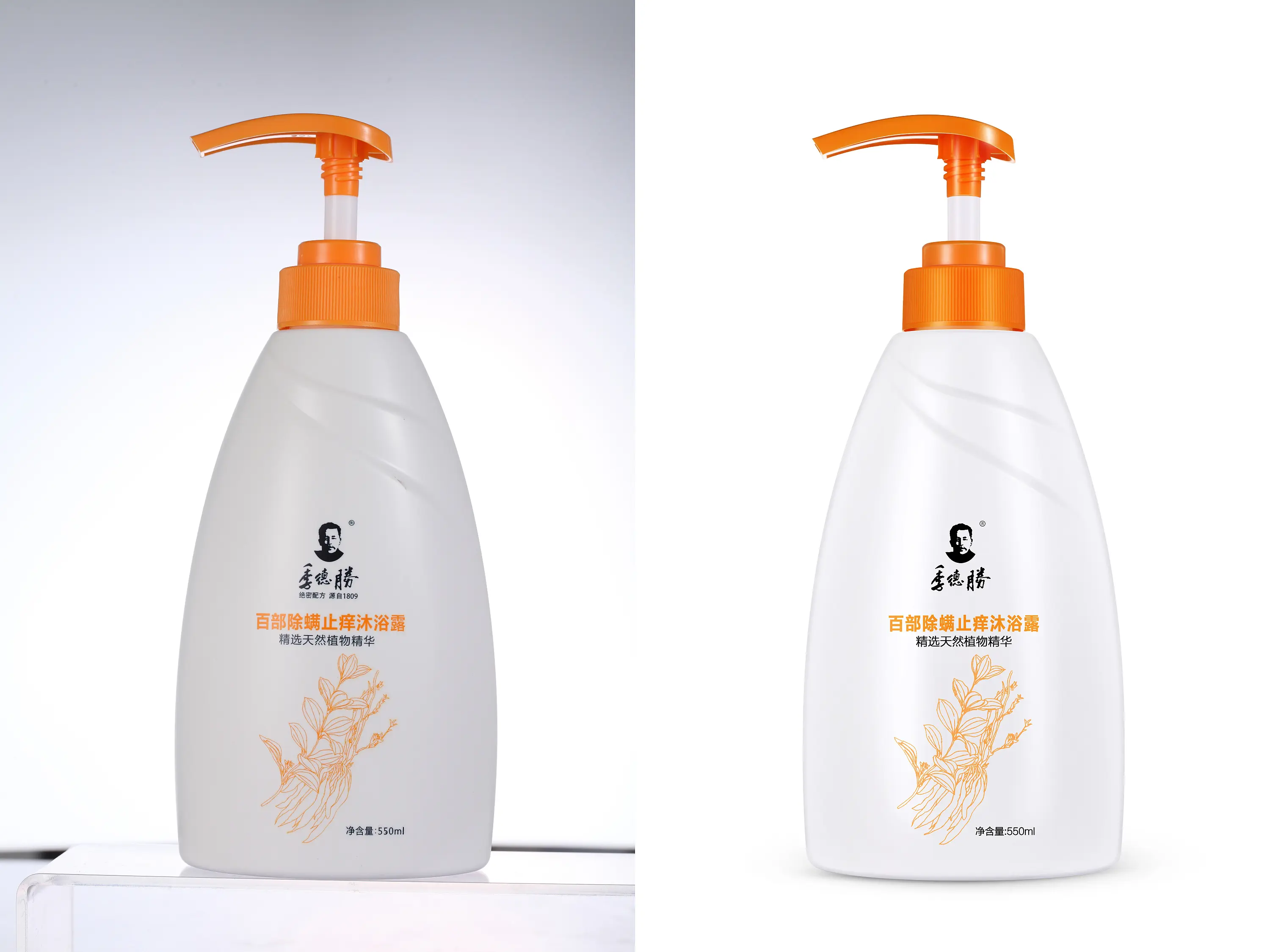 spuNo传255个字符撒的发生的方式的