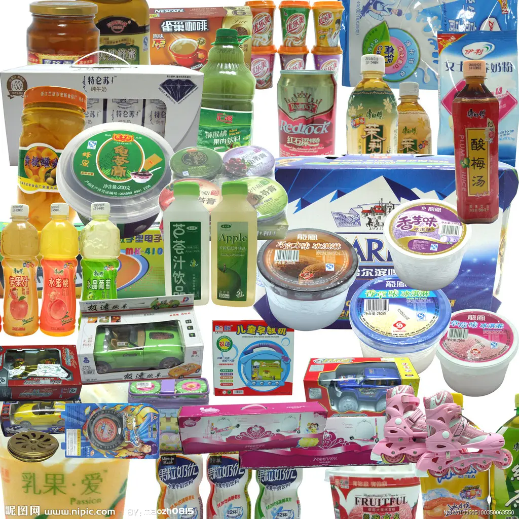 [Copy]复制-原商品-刷1