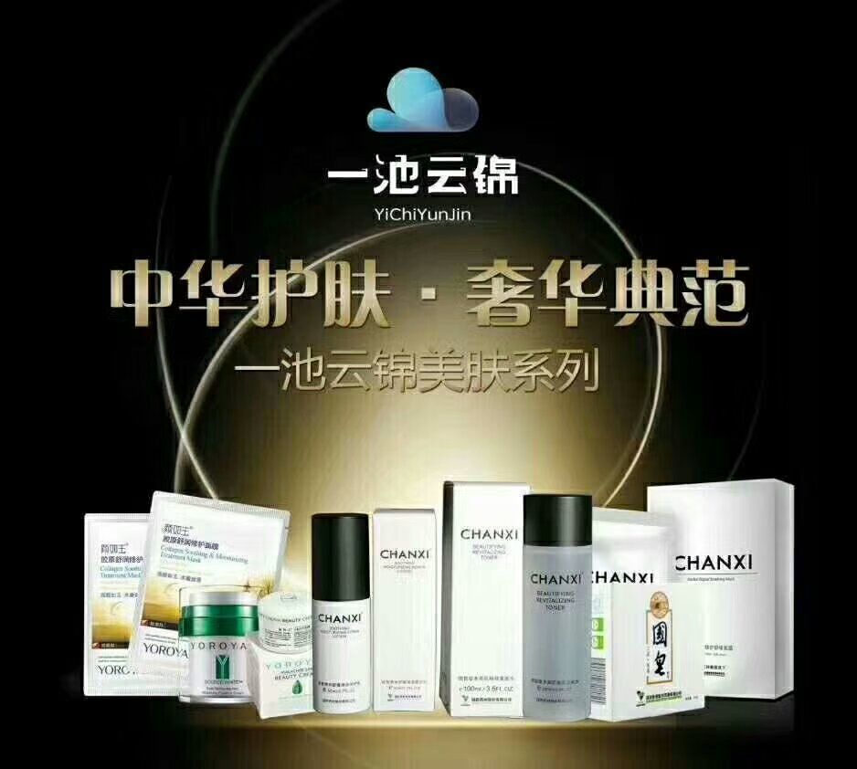 推荐测试AA+/AAA Milk Good Milk