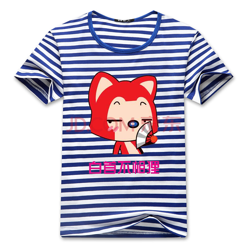 [Copy][Copy]414色板商品kk2